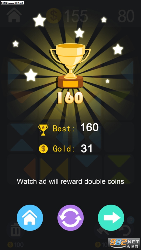 三角广场安卓版