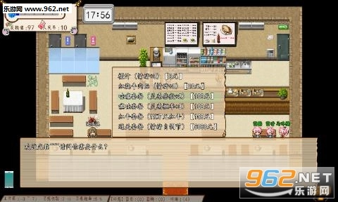 有毛病游戏手机版