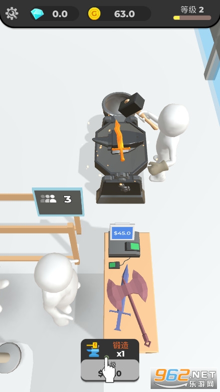 铸剑工坊安卓版图4