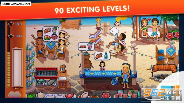 艾蜜莉的蜜月游轮手机版