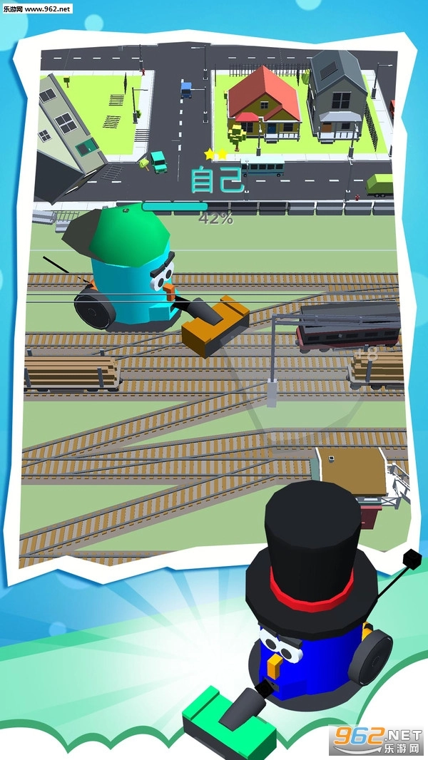 垃圾吞噬大作战安卓版图5