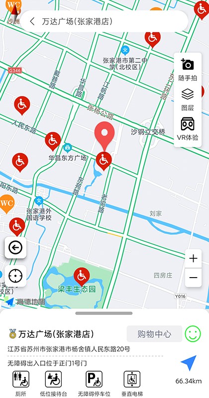 奥博铁克无障碍地图