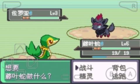 漆黑的魅影手机版图1