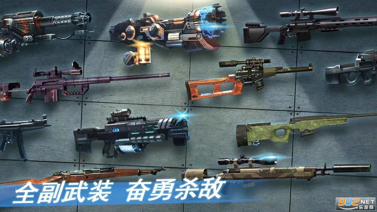 明日荒城最新版