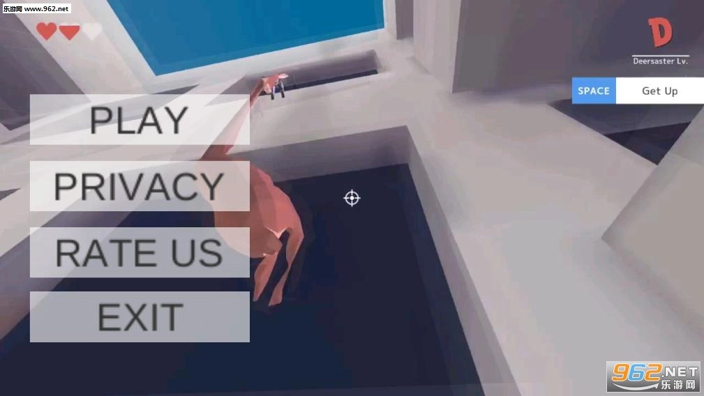 simulatordeer手机版图2