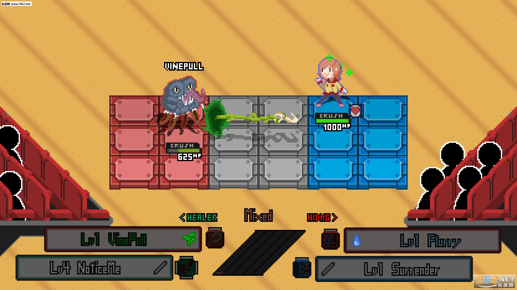 EndCycleVS手机版(4)