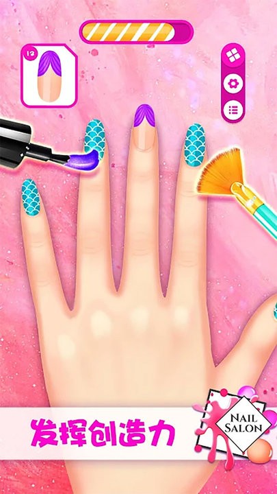 托卡迷你小镇美甲图2