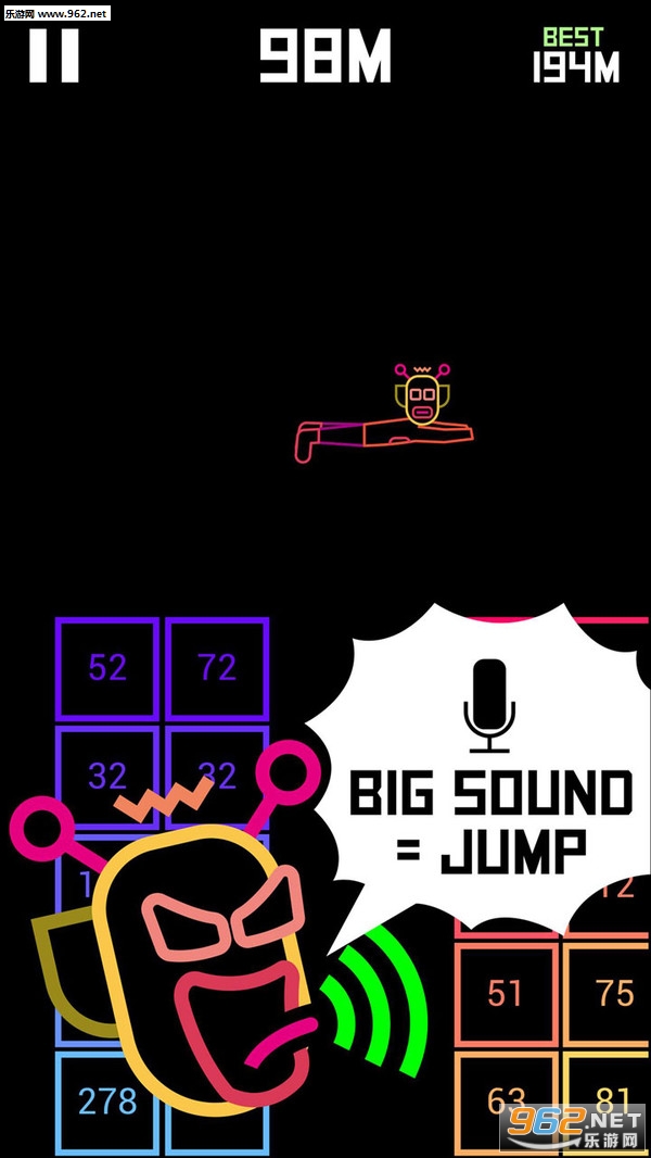 哔哔GO安卓版图2