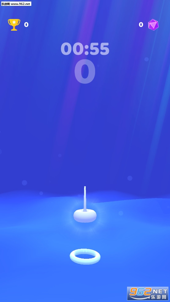 水中套环3D安卓版