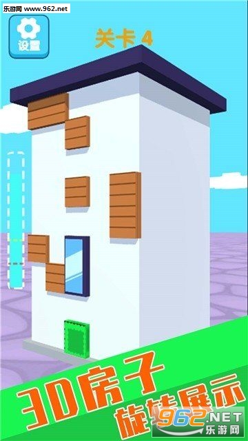 天天爱涂色安卓版