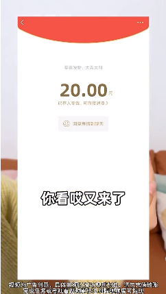 锦鲤答题王红包版