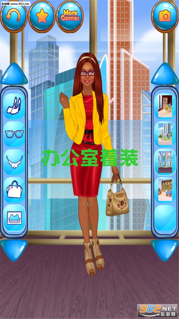 办公室着装安卓版