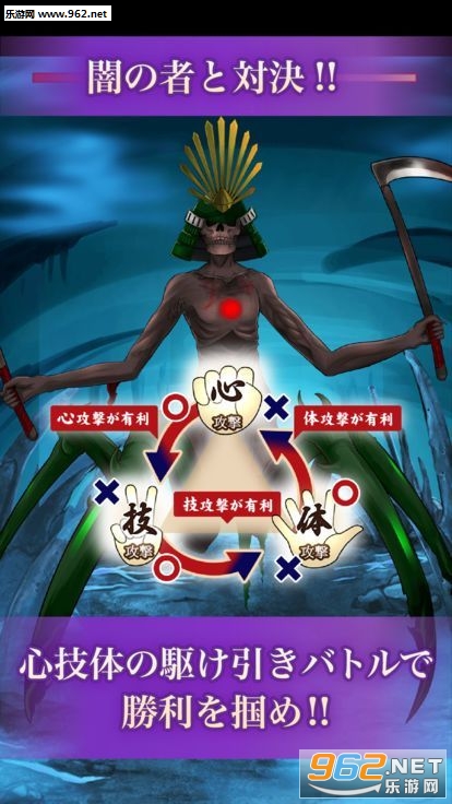 苍岚之巅2安卓版