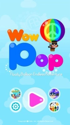 一起爆气球安卓版图2