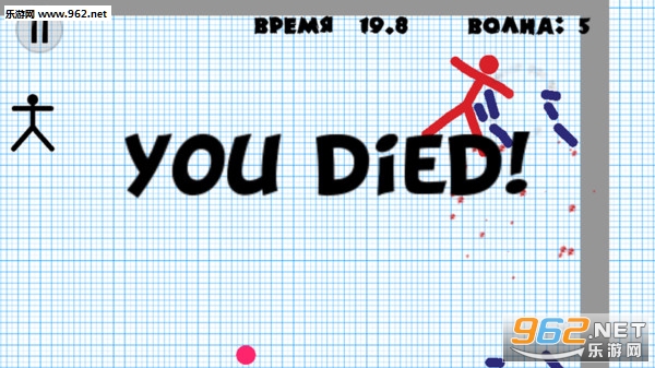 火柴人新战士战争安卓版