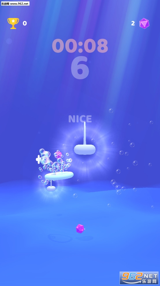 水中套环3D安卓版