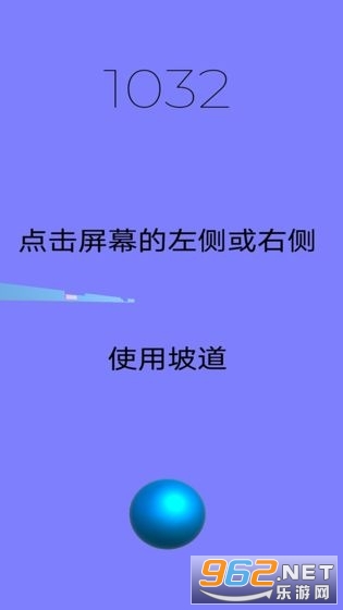孤球远航游戏手机版