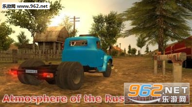 RussianCarDriverZIL130Premium中文版图4