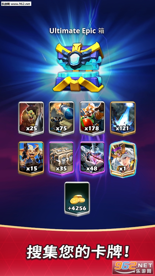 冠军方城战最新版图5