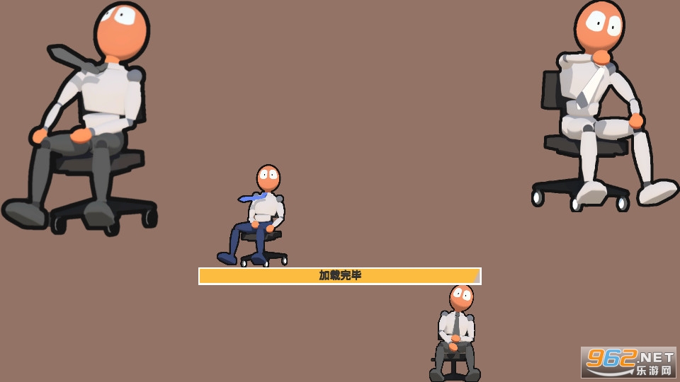 旋转模拟器游戏图3