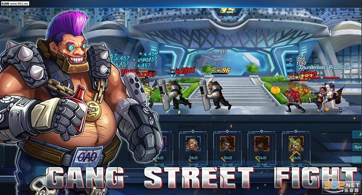 CityofSin安卓版图3