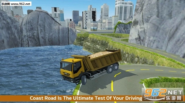 装载车模拟器2019安卓版图3