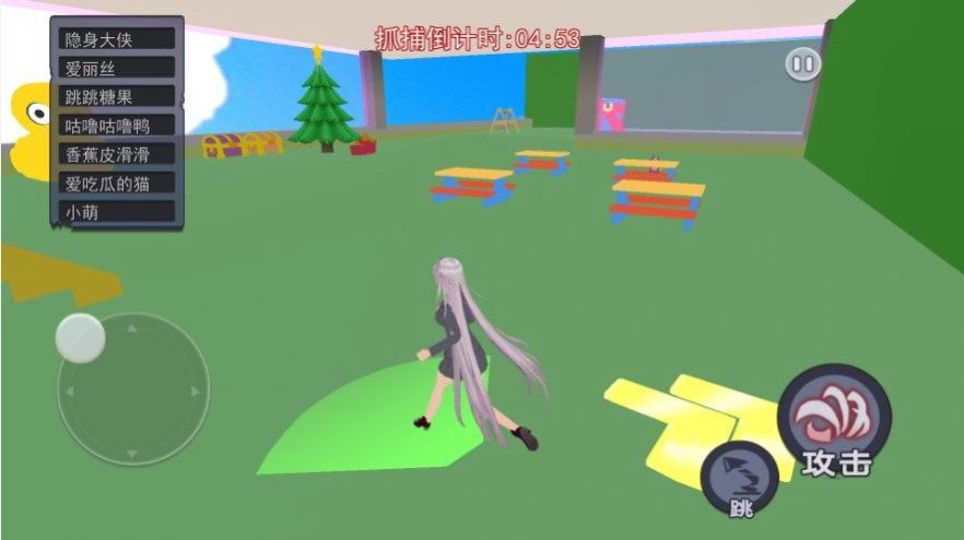 樱校躲猫猫大作战(3)