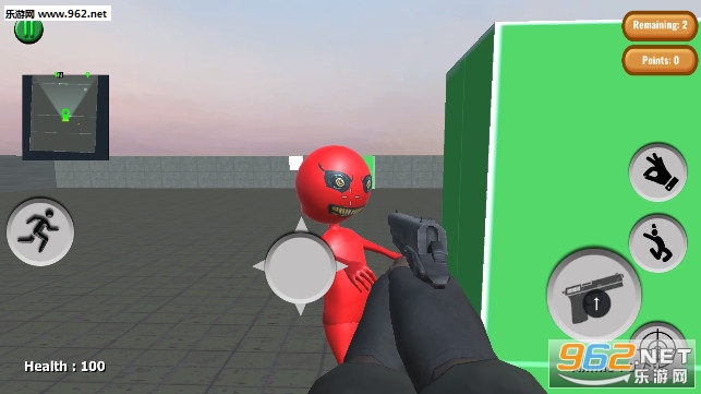 射击红色人游戏图5