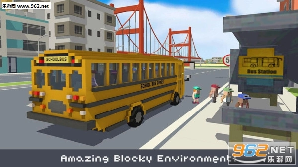 方块校车模拟器安卓版图4