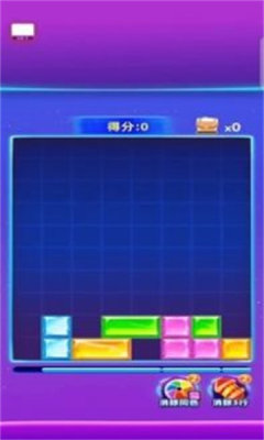 金砖达人安卓版2