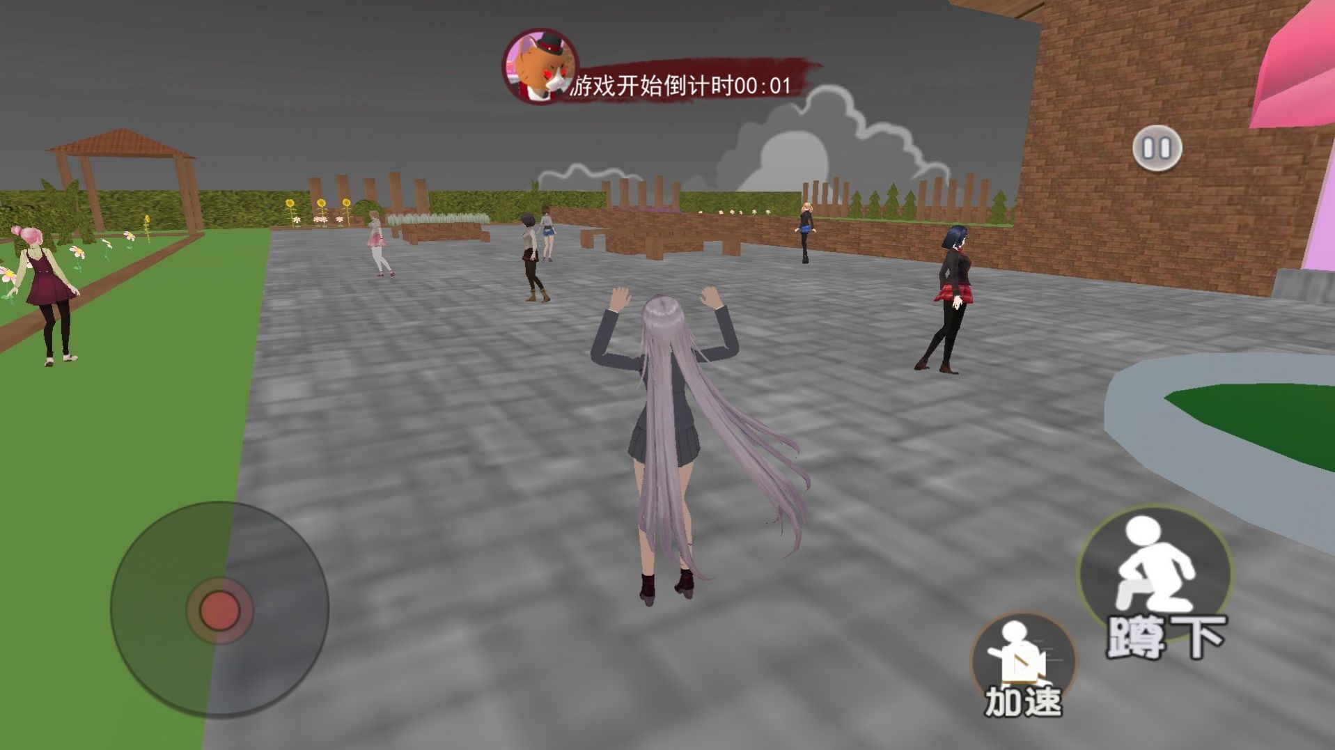 樱花搞笑躲猫猫图2