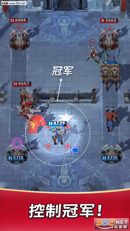 冠军方城战最新版图6