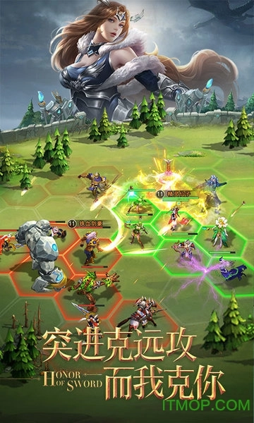 剑与英雄魔法门