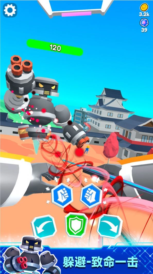 超级机器人大冒险-0