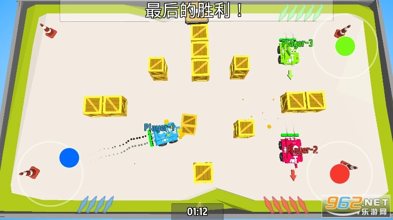 憨憨欢乐派对安卓版