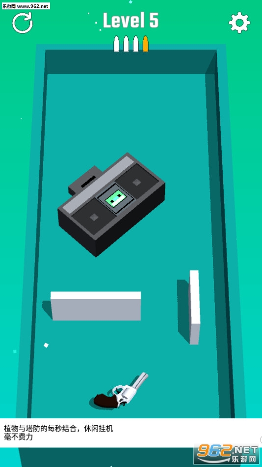 射成两半安卓版