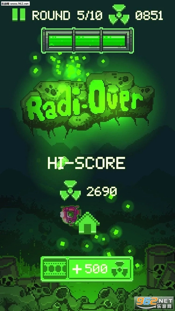 辐射海洋安卓版图2