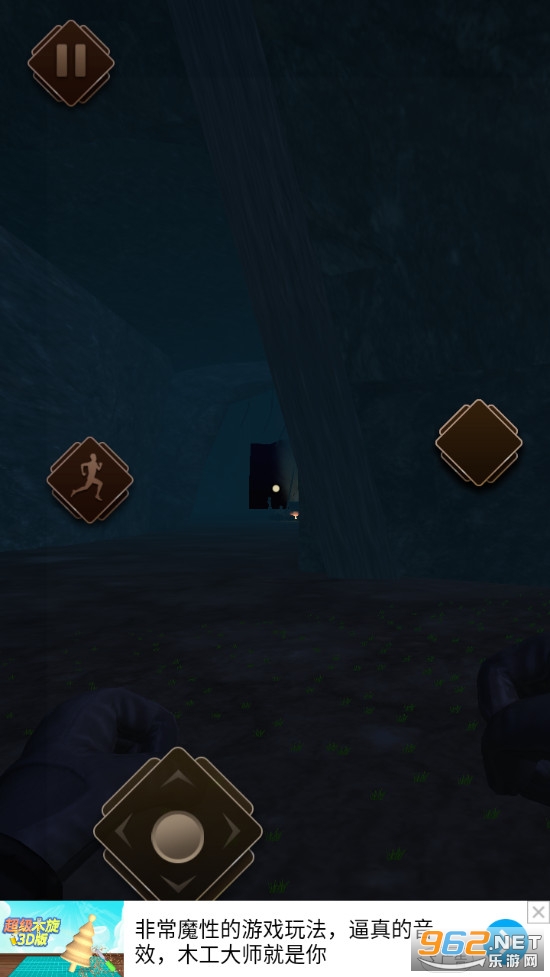 警笛头森林生存手机版