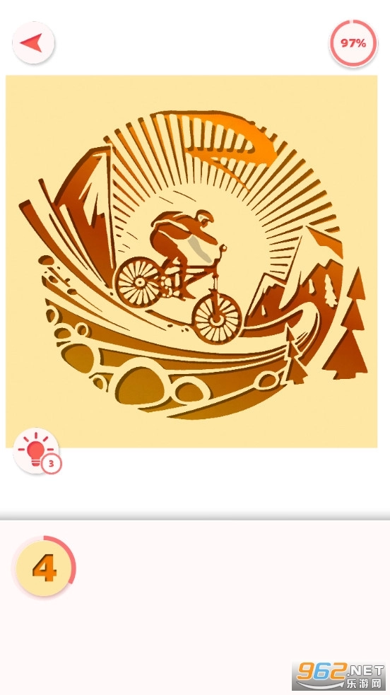 纸雕模拟器最新版图4