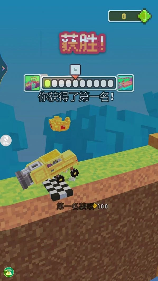 模拟真实停车图2