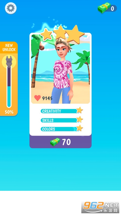 我扎染特牛最新版