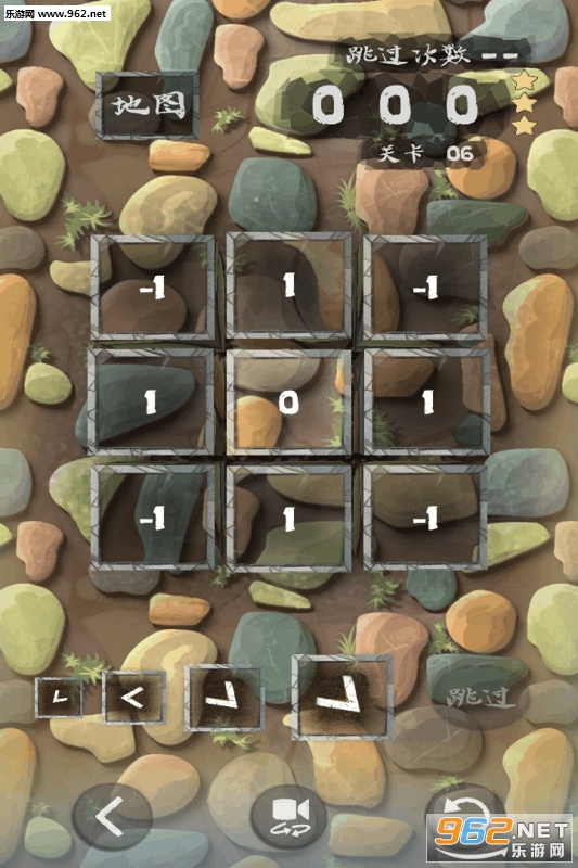 递阶数列安卓版