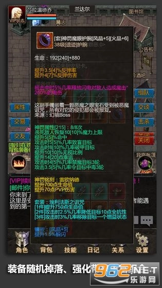 安尼卡[永恒]图5