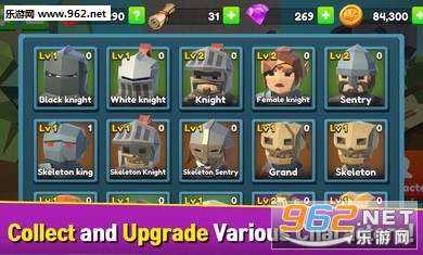 跳跃地图安卓版