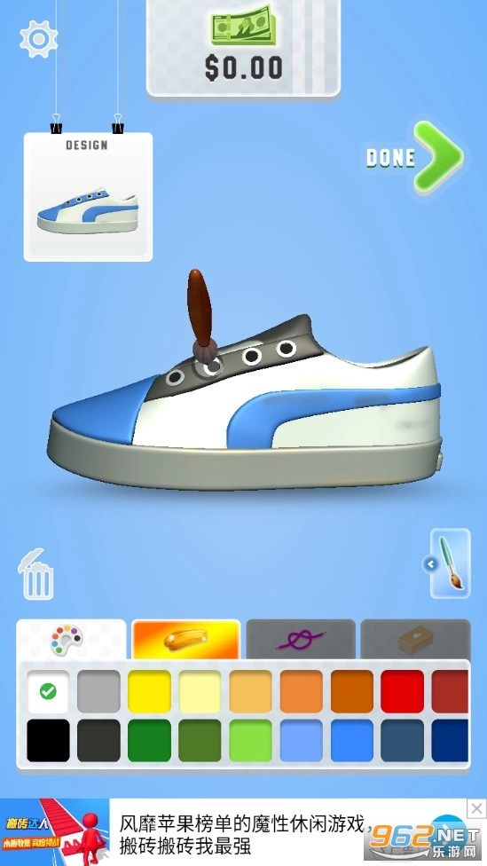 球鞋艺术安卓版图1