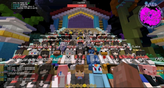 我的世界神奇宝贝钛晶手机版图3