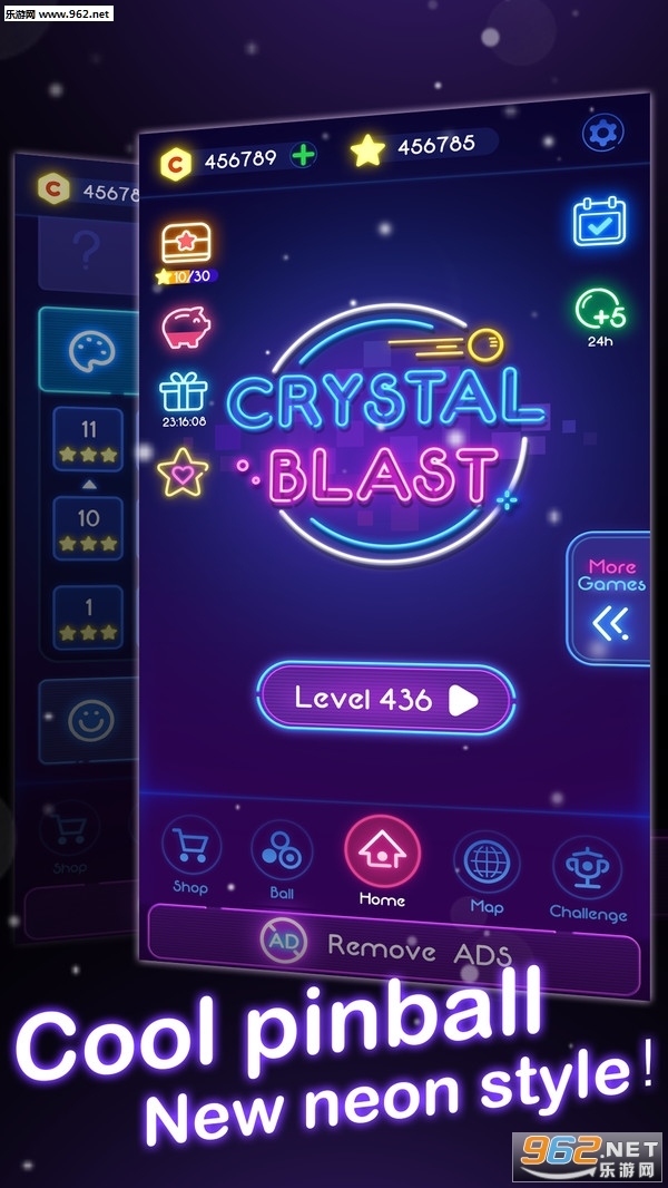 最强粉碎球游戏图1