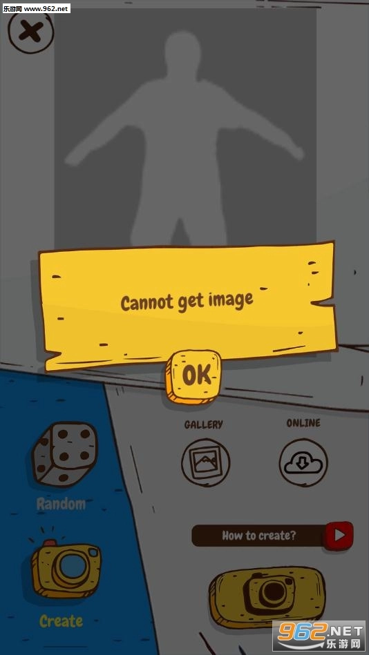 画个怪兽安卓版图1