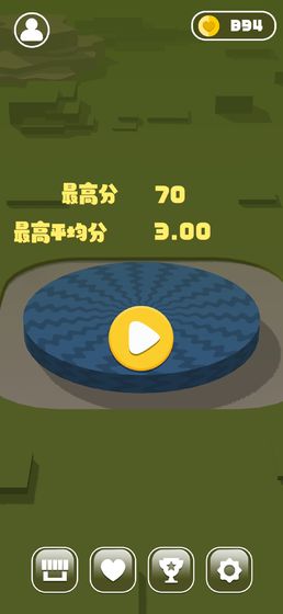 牛转乾坤节节高最新版