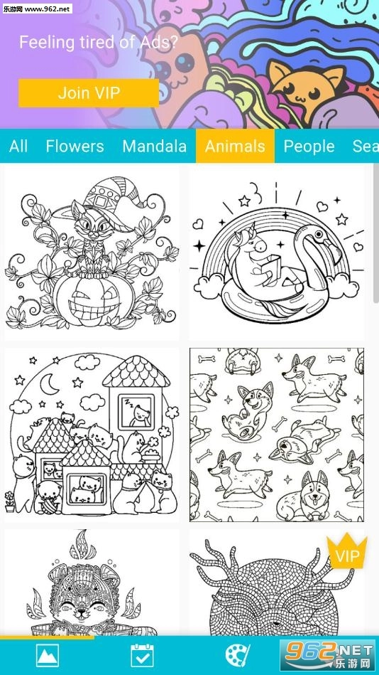 JuicyPaint安卓版图2